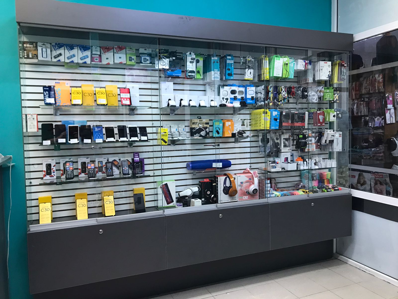 Сервис - ES ЕЭС (ЕС)